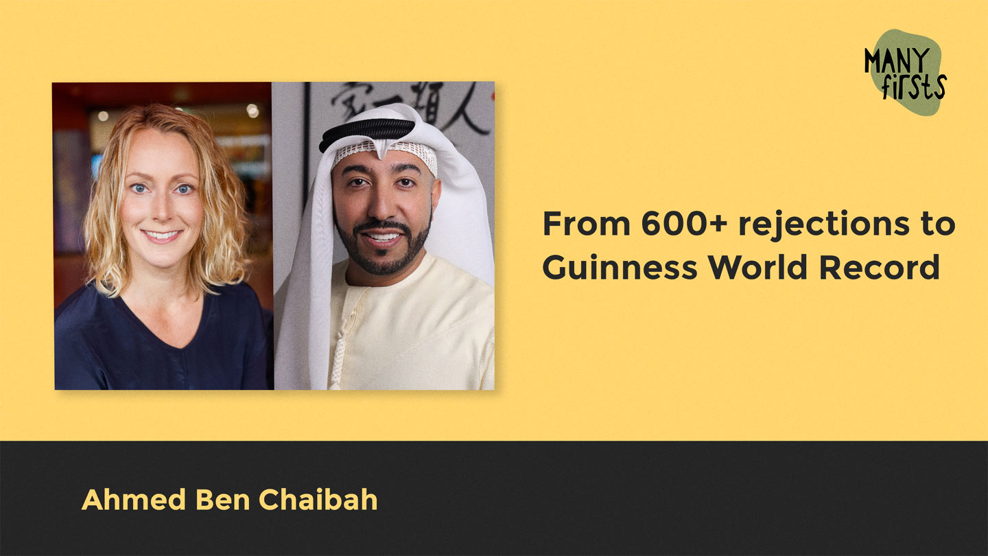  Ahmed Ben Chaibah: How Rejection Built the World's Largest Waterpark